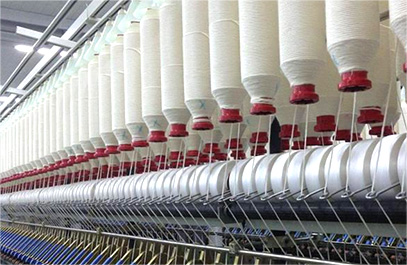 棉纺织工业废水解决方案